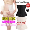 Ready Stock Wholesale BENGKUNG Corset Tummy Control Waist Belt bengkung