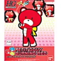 Bandai HGBF [01] petitgguy burning red