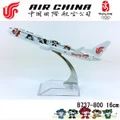 AirChina Boeing B737-800 16cm aircraft model Die Cast Collection (Pre-order)