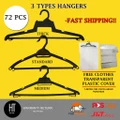 [FAST SHIPPING] Hanger Dobi (BLACK) 72 Pcs Laundry Hanger with Hanging Clips