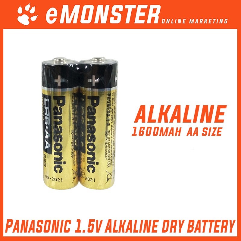 ?? Panasonic Alkaline LR6 AA 1600mAh Battery Bateri High Quality Longer Life 40Pcs