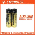 ?? Panasonic Alkaline LR6 AA 1600mAh Battery Bateri High Quality Longer Life 40Pcs