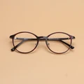 Fashion Myopia Eyewear Eyeglasses Frame 6006