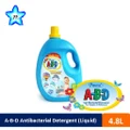 Pureen A-B-D Liquid Detergent 4800 ml
