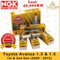 NGK G-Power Platinum Spark Plug for Toyota Avanza 1.3 & 1.5 (1st & 2nd Gen) 2006-2015