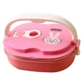 Stainless Steel Cute Animals Rectangle Lunch Box - Random