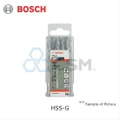 3.9mm Bosch HSS-G Drill 2608585485 (10-Pieces)