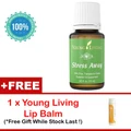 Young Living Stress Away Essential Oil 15ml (*FREE Lip Balm)