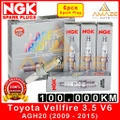 NGK Laser Iridium Spark Plug for Toyota Vellfire 3.5 V6 AGH20 (2009-2015) - Long Life 100,000KM [Amaze Autoparts]