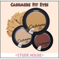 [Etude House] Cashmere Fit Eyes 2g 15 Color