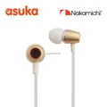 Nakamichi NM-CE300-GD Earphone