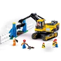 Sluban Town Construction Traxcavator Lego Brick Compatible