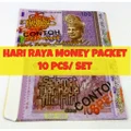#RAYA PROMO SALES# Hari Raya Money Packets Angpau Raya Packet (10 Pcs/ Set)