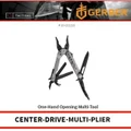 Gerber Center Drive Multi Plier
