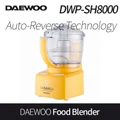 [DAEWOO] Multi Mixer Food Processor DWP-SH8000