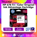 HP 678 Color Ink Cartridge (CZ108AA),For 2645/4645/1515/2515/2545/3545/4515