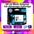 HP 63 Black Original Ink Cartridge ( F6U62AA), For 1112/2135/4650/4655/5252/5255/5258/5258/5260/5264/4513