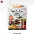 Bow Wow Dr. Soft Lamb Dog Food (Adult)
