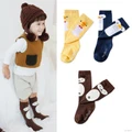 Baby Toddlers Mid-knee High Cotton Socks Stockings Leggings