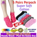 Women Ankle Socks ?5 Pairs Perpack?Super Soft Cotton Socks Love Design Women Kids Random Colour Ready Stock 011153