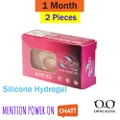 Silkon Innise Series Original Seller 1 Month Disposable Color Contact lens 14.2mm Ready stock!