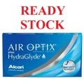 AIR OPTIX PLUS HYDRAGLYDE Monthly Disposable READY STOCK AVAILABLE (3 Lenses in box)