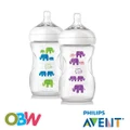 Philips Avent Baby Bottle Natural 260 ML/9OZ Clearance