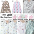 100% Cotton Nursing Cover / Breastfeeding Apron - Soft Type