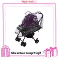 Baby Stroller Rain Cover Waterproof Wind Dust Shield Pushchair Accessories