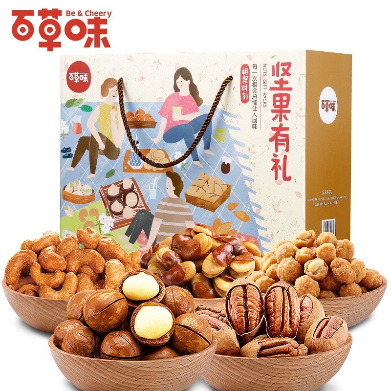 BE?CHEERY/??? ?????8?1358g ?????????????