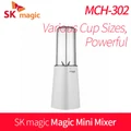 [SK MAGIC] Mini Multi Mixer Blender MCH-302