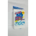 READY STOCK~ Easy Cleaning Magic eraser/ kitchen bathroom sofa sponge