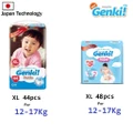 1 x GENKI diaper tape Mega pack XL48 + 1 x Genki pant diaper Mega pack XL44