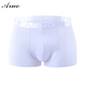 Arno Fashion Men's Underwear Boxers Quality Men Underwear Sexy Boxers (White)