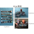 Diy Film Keychain 12pcs