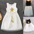 Kimi *Flower Girl Princess Party Wedding Pageant Tulle Dress