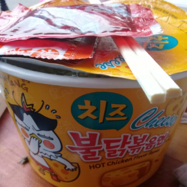RAMEN SAMYANG CHEESE