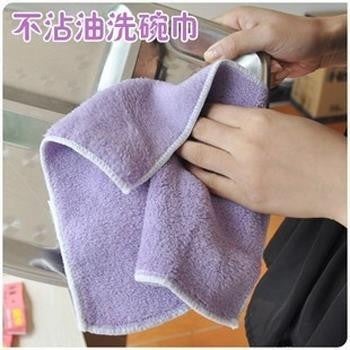 Microfiber Multi-purpose Non-stick Oil Washing Towels (mbw)