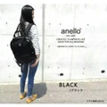 FREE SHIPPING!! ANELLO NEW DESIGN BACKPACK
