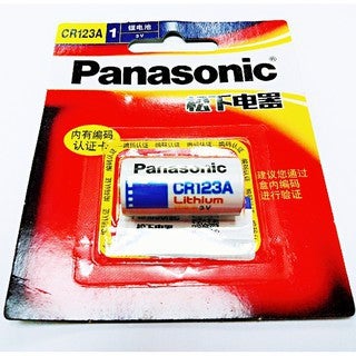 Panasonic cr123A cr123