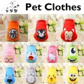 XL Size Cartoon Puppy Hoodie Clothing Winter Warm Dog Cat Sweater Pet Clothes