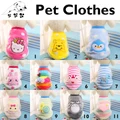 L Size Cartoon Cute Puppy Hoodie Clothing Warm Dog Cat Sweater Pet Clothes