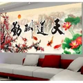 China Calligraphy Landscape diy Diamond Painting Diamond Mosaic Study Room Decor