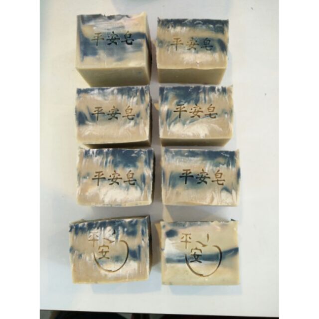 Wormwood soap