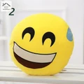 Cushion Soft Cute Emoji Smiley Emoticon Stuffed Plush Toy Funny Doll