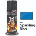 Samurai Spray Paint - Sparkling Blue