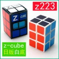 Educational Cube 2X2X3 Rubik's Cube Magic Cube