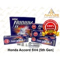 NGK Iridium IX Spark Plug for Honda Accord SV4 (5th Gen)