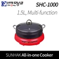 [SUNHAK] Electric Multi Cooker Hot Pot SHC-1000