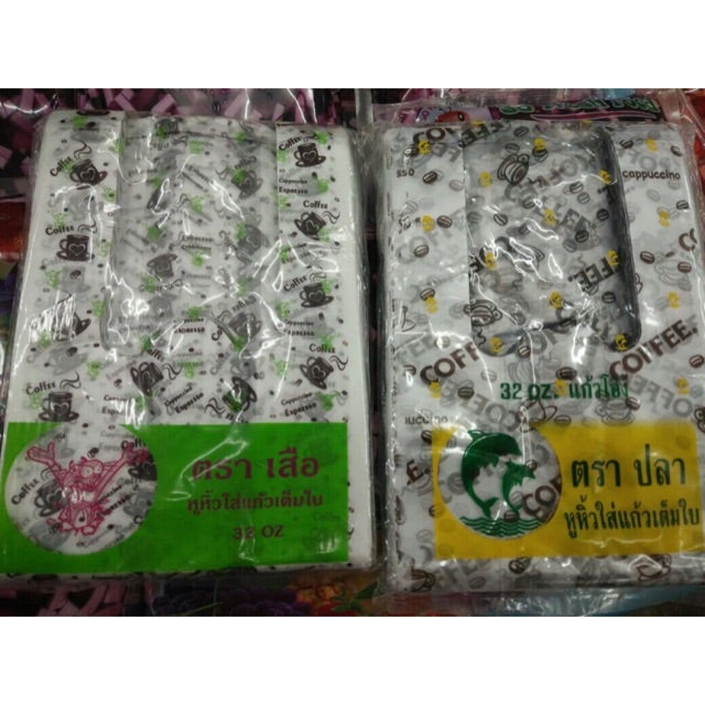 Plastic PENUH bercorak bigcup coffee